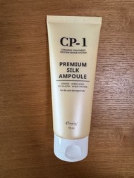 CP-1 Premium Silk Ampoule 免冲護髮精華