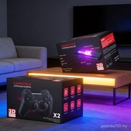 G GD10-X2 Pandora Game Box 4K HD Home TV Game Console PSP Simulator 2.4G Open Source