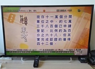 Sony 40” TV 電視連原廠遙控器