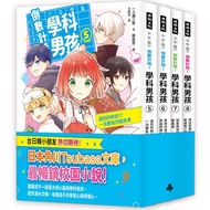 Times < Countdown Subject Boys Episode 5-8 [Set Books] >/Ichinose Mitsuba/Text; Enoki Nengdeng/Pictu