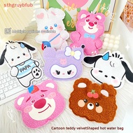 STHB Plush Water-Filled Hot Water Bottle Cartoon Cute Portable Girl Heart Warmer Winter Warm Hot Water Bottle SG