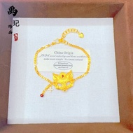 Jindian Sand Gold Fox Mask Bracelet Ring Color Preservation Hollow Nine-Tail Phantom Face Classy All