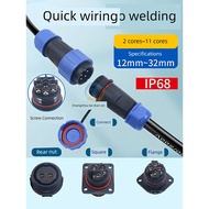 5 Pin Power Aviation Socket Waterproof Connector