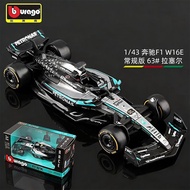 ** 1: 43 Mercedes-Benz F1 Racing Model W16 Formula Alloy Car Model Mercedes-Benz F1 Racing Model W16