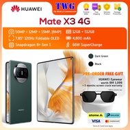 HUAWEI Mate X3 Foldable Smartphone | 12GB + 512GB | Quad-Curve Foldable Design | Kunlun Glass | Freegift HUAWEI Eyewear