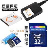 Suitable for Sony DSC-W390 WX7 WX9 WX30 WX5C Camera Battery+Charger+32G Memory Card