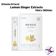 [Chunho N Care] Lemon Ginger Extracts 10ml x 30Sticks