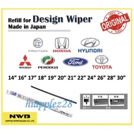 NWB Refill for Design Wiper Graphite 1 Unit(ORIGINAL) 14" 16" 17" 18" 19" 20" 21" 22" 24" 26" 28" 30