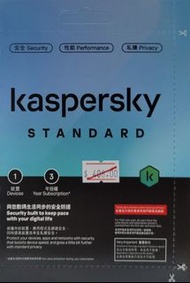 Kaspersky Standard