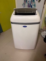 開利流動冷氣