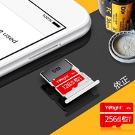 โทรศัพท์มือถือ OPPO เฉพาะการขยายหน่วยความจำความเร็วสูงการ์ดเก็บข้อมูลภายใน R9/R7s/R11S/R15/A5/R11/SD