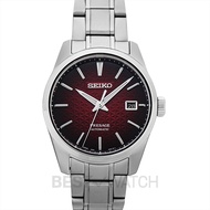 SEIKO Presage SPB227J1 Red Dial Men's Watch Genuine FreeS&amp;H