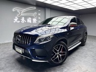 2015 M-Benz GLE Coupe GLE450 AMG 4MATIC 3.0 汽油 金屬藍