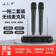 TV Speaker Microphone Audio Handheld JIY Wireless One for Two Sound Card Dual Channel Anti-Roaring M