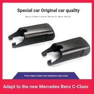 Mercedes-Benz GLC 260L 300 200 Front Wiper Rocker Arm Joint Fixed Hat Wiper Clip Buckle Cover 74FY
