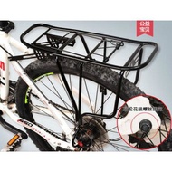 Mountain Bike Rear Seat Rack Manned Bicycle Rear Rack Tail Rack Manned Rear Seat Shelf Mountain Bicycle Rear Rack/Quick Release Bicycle Rear Seat Rack Delivery Bag Rack Bike Carrie