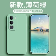 Suitable for vivoY50 Phone Case New Style Y50m Liquid Silicone vivo5G Version Protective Case Y5O Si