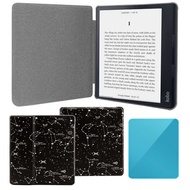 Suitable for kindle oasis2/3 Generation 23cm 2019 E-Book Protective Case KO2 Leather Case KO3 Protec