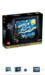 Lego 21333 The Starry Night