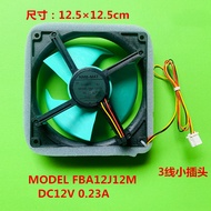 Suitable for Panasonic Refrigerator Refrigerator Freezer Fan Fan MODEL FBA12J12M DC12V 0.23A