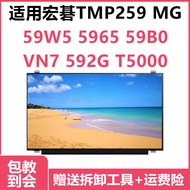Suitable for Acer TMP259 MG 59W5 5965 59B0 VN7 592G T5000 Notebook Screen