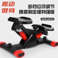 New Style Indoor Hydraulic Pedal Pedal Pedal Pedal Pedal Pedal Pedal Pedal Pedal Pedal Training Hous