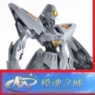 預訂 模魂之城87 首辨 手辨 GK 白模 預訂 M0929 23.5cm 1/100 恩蓋季 SR-2 MKII 五星物語 FSS Volks SAV ver 預訂價$400