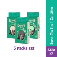 [ Bundle: 3 Pack Set ]  Karnivora Cat Litter (Milk + Green Tea + Charcoal ) 2.5kg - Super Mix 3 in 1