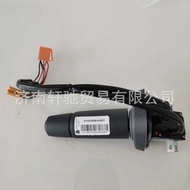 Suitable for Chongqi T5G tx811W25509-0145 Combination Switch