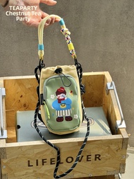 KDMILD | Cute Cartoon Ins Style Water Bottle Bag