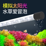 SUNSUN Fish Tank Diving Light Color ChangingLEDWater Plant Light Colorful Lighting Aquarium Landscaping Light Arowana 00