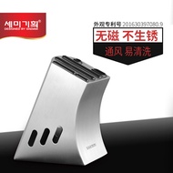 Korea Tsugiyoshi saemmi stainless steel tool tool thickened ventilated and easy to clean the kitchen