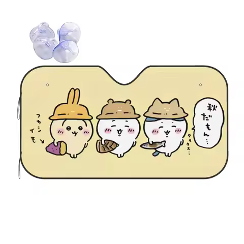 Rakko Chiikawa Windshield Sunshade Funny Car Front Windshield 70x130cm Sun Visor Solar Protect