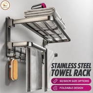 50/60cm Stainless Steel Towel Rack Bathroom Foldable With Hook Towel Bar Wall Mounted Towel Hanger