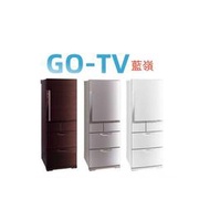 [GO-TV] MITSUBISHI三菱 525L 1級變頻5門電冰箱 (MR-BXC53X) 限區配送