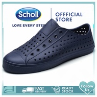 scholl สกอลล์ Scholl รองเท้าสกอลล์-บาสติ Basti รองเท้าแตะสวม Unisex รองเท้าสุขภาพ Comfort Sandal เบา ทนทาน เพิ่มขึ้น รองเท้าสกอลล์ รองเท้าสกอ สกอล์ scholl รองเท้าสกอลล์ scholl รองเท้า scholl รองเท้าแตะ scholl