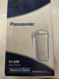 日本製 Panasonic PJ-5RF Water Purifier 樂聲牌 濾水器