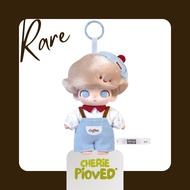 DIMOO Crush On Coffee Series – Vinyl Plush Pendant