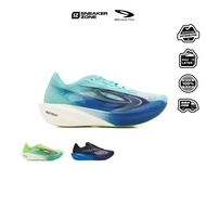 Nineten Haze Aegis Running Shoes - Nineten Speed Session Chassis Running Shoes