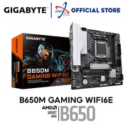 GIGABYTE B650M GAMING WIFI6E DDR5 / D5 AM5 GAMING MOTHERBOARD COMBO 7600 / 7700 / 7800X3D / 7950X / 