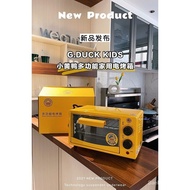 Small Yellow Duck Household12LLarge Capacity Electric Oven Multi-Function Baking Electric Oven Automatic Oven Wholesale