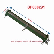 500W 100R Discharge Resistor Can Customize Ohm Numbers