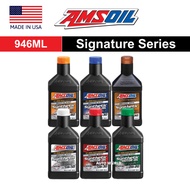 Amsoil Signature Series 0W20 0W30 5W30 10W30 0W40 5W50 Synthetic Motor Oil Engine Oil 946ML