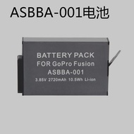 GoPro Fusion360 panoramic camera battery ASBBA-001 three charge charger 2720 mAh