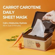 Skinfood Carrot Carotene Daily Mask - Daily Moisturizing Mask 30 Pieces