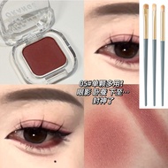 HERORANGE Single Color Eyeshadow Palette Matte Red Brown Natural 3-Year Shelf Life All Skin Types Ad