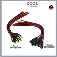 12V DC Male Female CCTV Power Adaptor Plug Connector Jack Plug Pigtail Cable CCTV Led Light Security