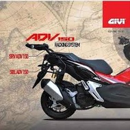 ORIGINAL GIVI HONDA ADV150 SRV - ADV150 MONORACK HEAVY DUTY CARRIER