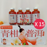 旺仔飲品  東方茶韻青柑普洱茶飲料500毫升X15瓶【26年5月9日到期】