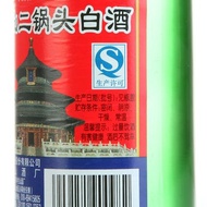【现货速发】牛栏山 56度二锅头500ml （绿瓶） 清香型